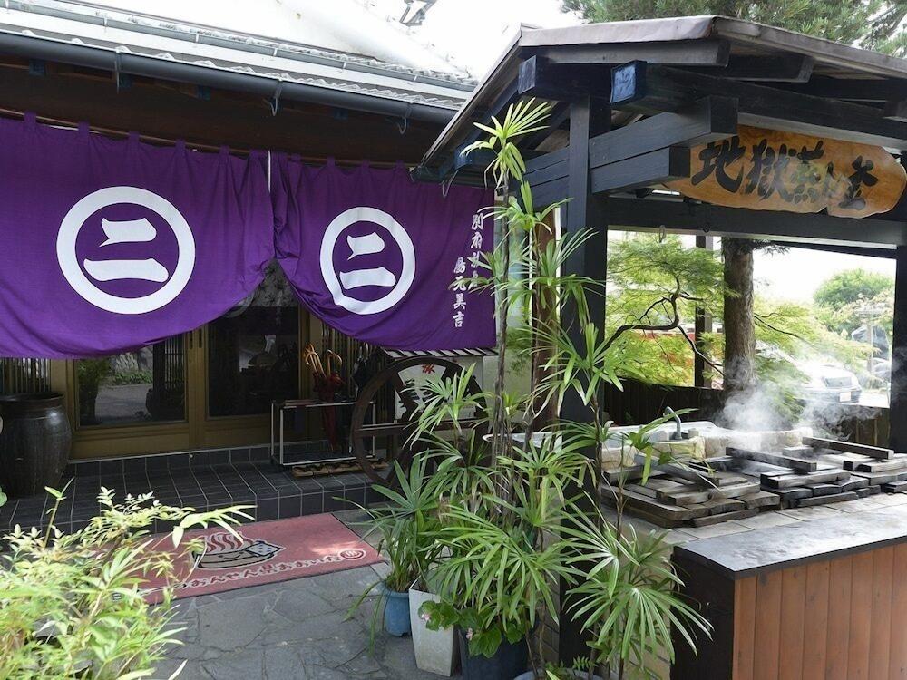 Yumoto Miyoshi Hotel Beppu Eksteriør billede