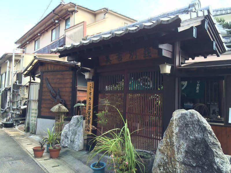 Yumoto Miyoshi Hotel Beppu Eksteriør billede