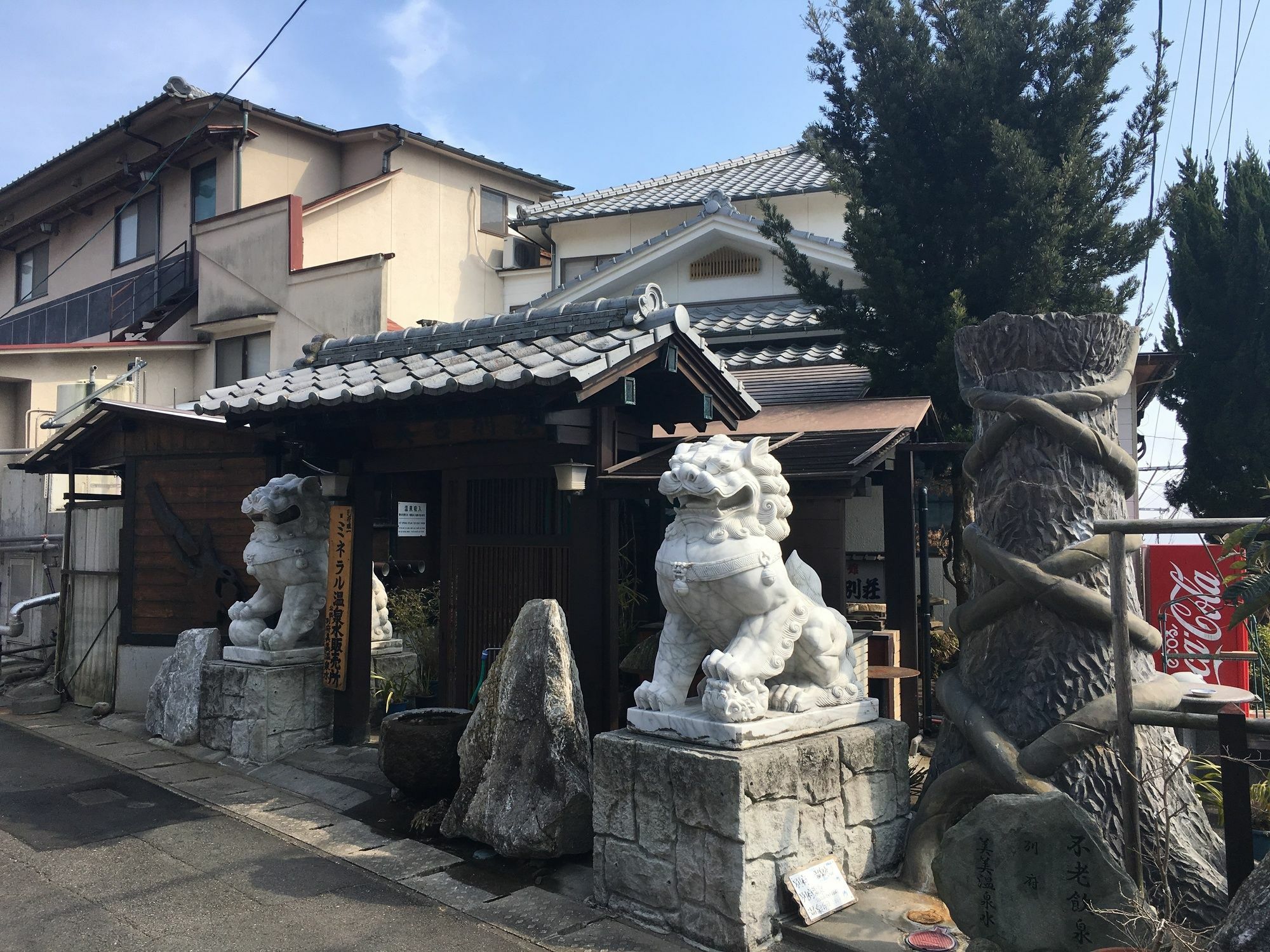 Yumoto Miyoshi Hotel Beppu Eksteriør billede