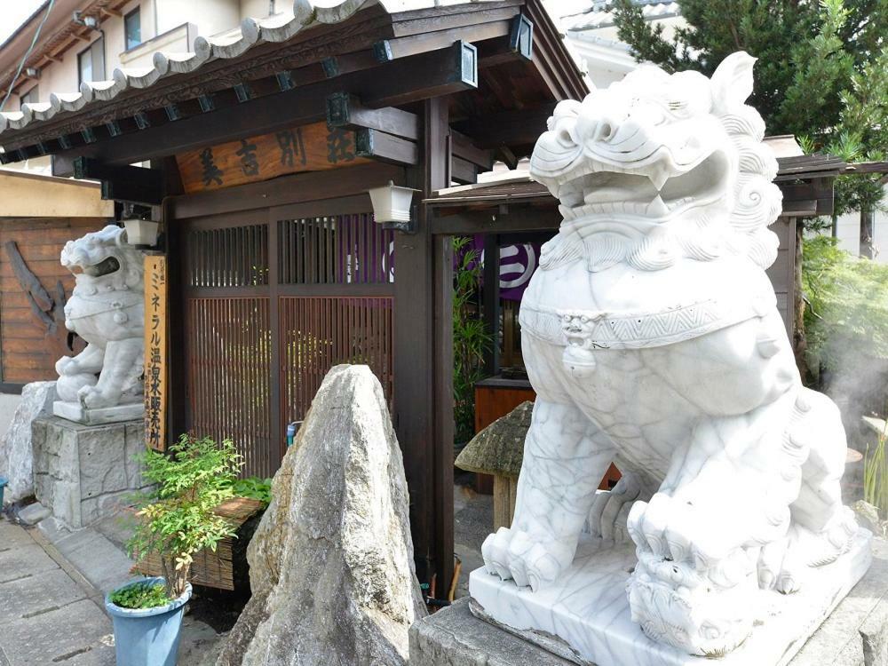 Yumoto Miyoshi Hotel Beppu Eksteriør billede